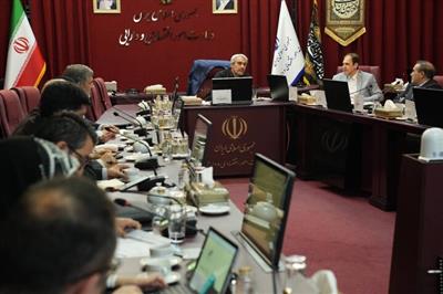به ریاست دكتر مدنی‌زاده؛