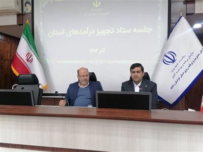 رشد6.6 درصدی درآمدهای عمومی استان نسبت به درآمد مصوب