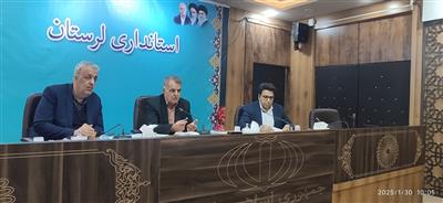بررسی روند پرداخت تسهیلات در پانزدهمین جلسه كمیته استانی جزء (۳) و (۴) بند «ب» تبصره (۲) قانون بودجه ۱۴۰۲