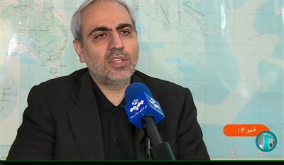 54 شركت دولتی