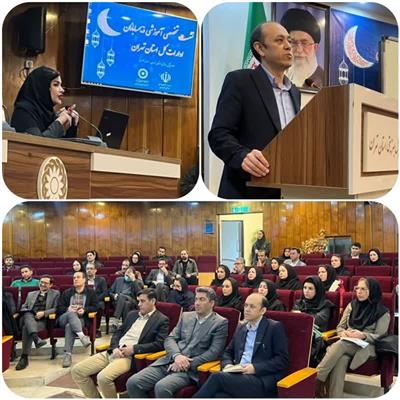 نشست آموزشی نحوه بستن حساب ها در پایان سال برگزار شد