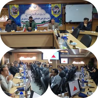 سومین كارگاه آموزشی ارتباط موثر در خانواده