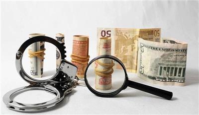 اجرای كامل قوانین مبارزه با پولشویی، ضرورتی برای پیشگیری از فساد اقتصادی/ شناسایی ۵۶ شركت صوری با گردش مالی ۴۳۳ هزار میلیارد تومان