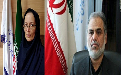 گزارش عملكرد اداره كل مدیریت اموال و دارایی های دولت در سال 1399