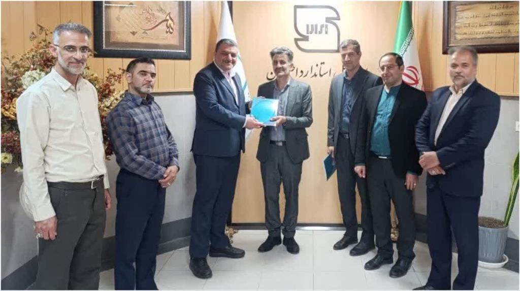 انتصاب ذیحساب اداره‌كل استاندارد استان اصفهان