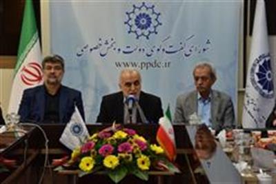 تاكید بر نقش آفرینی این بانك در بخش صنعت و معدن و زیرساختها