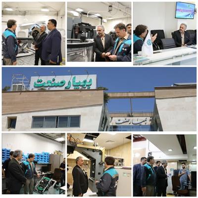 علیرضا عربها مدیر كل امور اقتصادی ودارایی استان اصفهان از شركت دانش بنیان بهیار صنعت سپاهان بازدید كرد