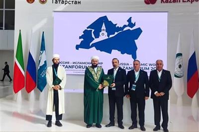 حضور فعال میر بیزینس در كازان‌فوروم ۲۰۲۵ و گسترش همكاری‌های بین‌المللی