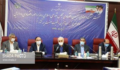 اظهارات وزیر امور اقتصادی و دارایی در نشست مشترك مدیران صنعت بیمه كشور با اعضای كمیسیون اقتصادی مجلس شورای اسلامی در خصوص بررسی آخرین وضعیت این صنعت: علیرغم اینكه صنعت بیمه در رشد سرمایه‌گذاری و رونق اقتصادی بسیار مؤثر است ولی با این وجود، نقش صنعت بیمه در اقتصاد كشور همچنان گمنام مانده است