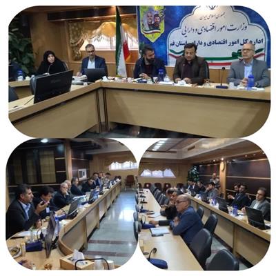 پیش جلسه فعالان اقتصادی استان با وزیر اقتصاد