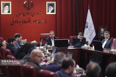 چهارصد و هفتمین جلسه هیات واگذاری برگزار شد