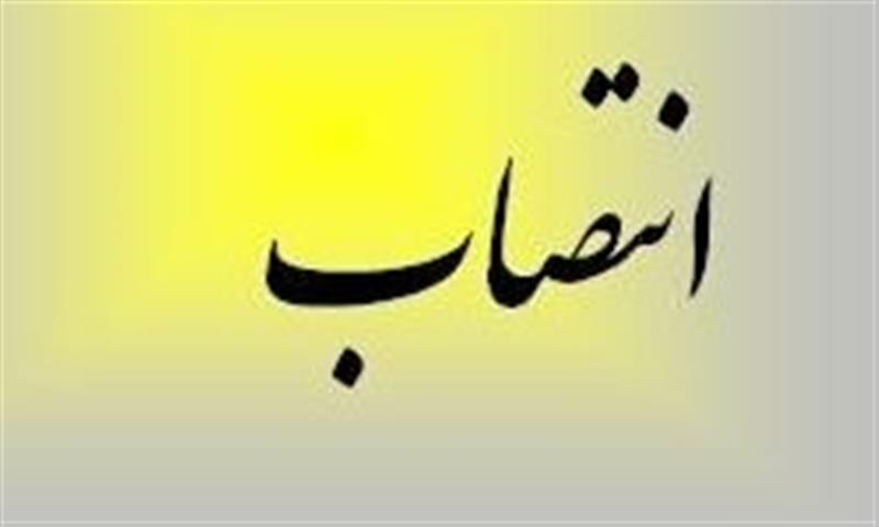 مهرداد محقق زاده عضو هیأت مدیره صندوق بازنشستگی بانك ها شد