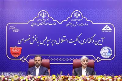 دولت مردمی سیزدهم دولت خاتمه پروژه های ناتمام است