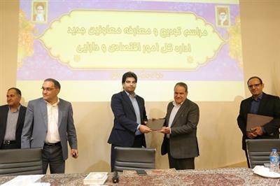 سعید نورایمانی معاون اقتصادی اداره كل امور اقتصادی و دارایی یزد شد.