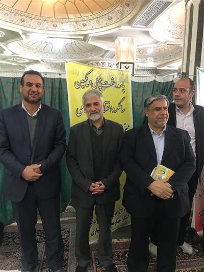 همزمان با ایام دهه فجر انقلاب اسلامی:برگزاری میز خدمت جهادی در محل مصلی امام خمینی (ره) قبل و بعد از برگزاری نماز جمعه