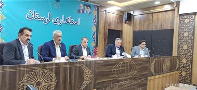 تأكید بر برنامه ریزی جهت جذب حداكثری تسهیلات جزء (۳) و (۴) بند (ب) تبصره (۲) قانون بودجه ۱۴۰۳ در استان