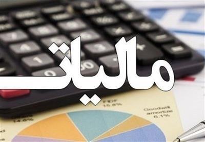 درآمدهای مالیاتی كجا هزینه می‌شود؟/ افتتاح 4 بیمارستان طی سه ماهه اخیر به پشتوانه درآمدهای مالیاتی دولت سیزدهم