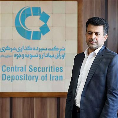 ۹۵ درصد سهامداران با سجام به سود خود دسترسی پیدا می‌كنند