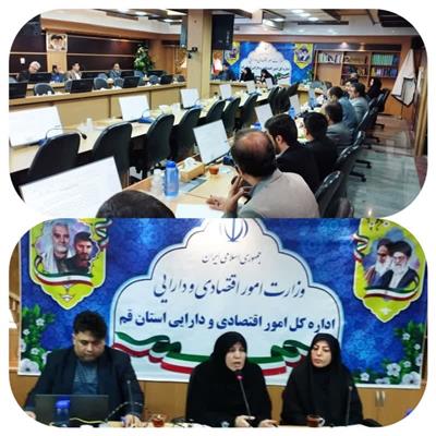 جلسه بررسی میزان پاسخگویی دستگاههای اجرایی استان در صدور مجوزهای كسب و كار از طریق درگاه ملی مجوزها برگزار شد