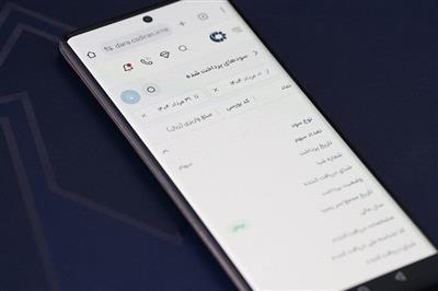 پرداخت بیش از ۵۰ همت سود به ۲۲ میلیون و ۴۳۵ هزار سهام‌دار در ۵ ماه نخست ۱۴۰۴