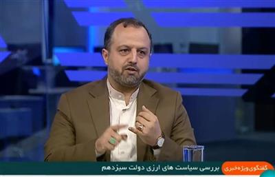 سخنگوی اقتصادی دولت در برنامه گفت‌وگوی ویژه خبری: عزم دولت برای ثبات بازار ارز نه تثبیت نرخ ارز/ در قله تورمی ۷۰ سال گذشته نیستیم
