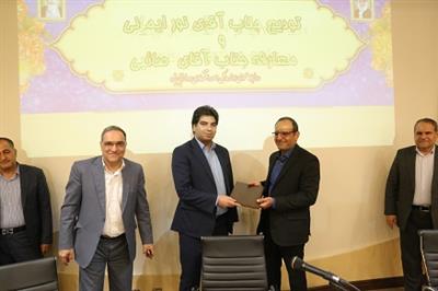 با حكم خزانه دار كل كشور" علی اكبر صائبی "رئیس جدید خزانه معین استان یزد منصوب شد.