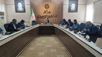 بیست و دومین جلسه مركز خدمات سرمایه‌گذاری استان آذربایجان‌غربی برگزار شد