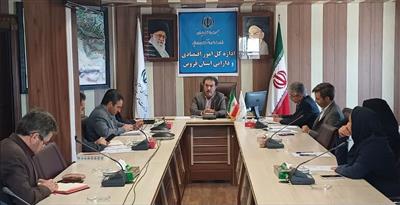 جلسه كمیته سرمایه گذاری در قزوین به ریاست خلیلی خواه، مدیر كل امور اقتصادی و دارایی استان قزوین برگزار شد .