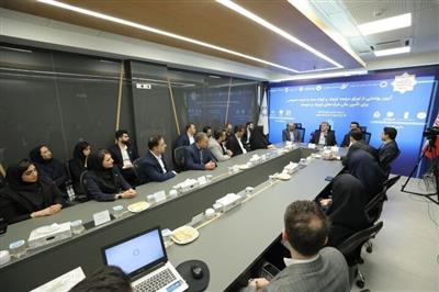 جزییات عرضه اوراق مرابحه برای تأمین مالی شركت‌های كوچك و متوسط