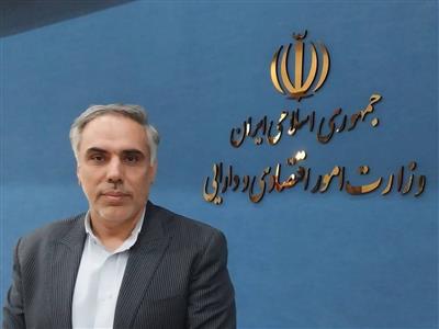 سامانه 2430 برای گزارش تغییرات ناگهانی قوانین راه‌اندازی شد