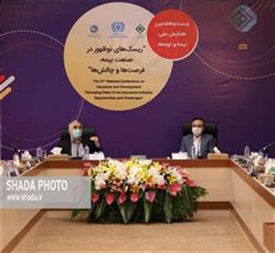 پرتفوی صنعت بیمه درهفت ماهه نخست امسال به ۴۳ هزار میلیارد تومان رسید كه نسبت به مدت مشابه سال گذشته، حدود دو برابر افزایش یافته است