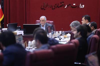 شانزدهمین جلسه شورای ملی تأمین مالی برگزار شد