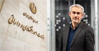 سید علی مدنی‌زاده با رأی اعتماد مجلس وزیر اقتصاد شد