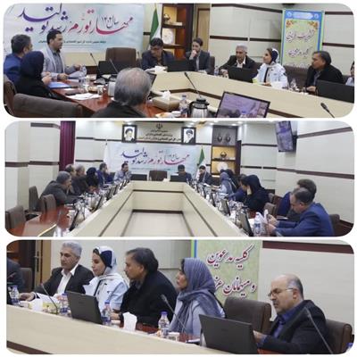 جلسه مركز خدمات سرمایه گذاری استان اصفهان برگزار شد