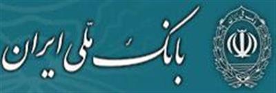 بانكهای مازندران 90 درصد اشتغال استان را ایجاد كردند