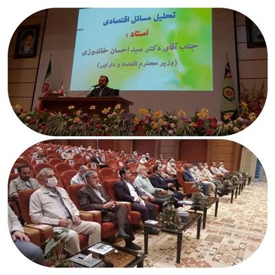 تحلیل مسائل اقتصادی توسط وزیر اقتصاد در همایش سرداران ناجا در قم