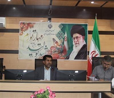 برگزاری سومین جلسه هم اندیشی معاون نظارت مالی و رئیس خزانه معین استان كهگیلویه و بویراحمد با ذیحسابان دستگاههای اجرایی استان