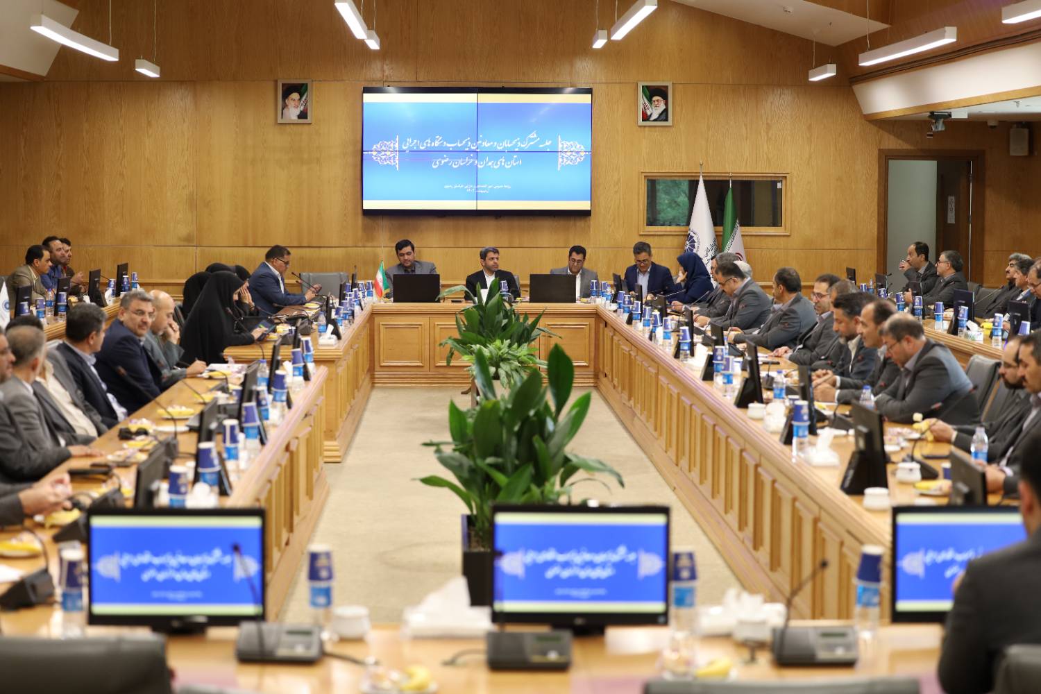 نشست مشترک ذیحسابان استان‌های خراسان رضوی و همدان