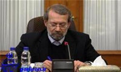 خارج از شمول كردن سازمان گسترش از یكی از بندهای بودجه 92 مغایر قانون شناخته شد