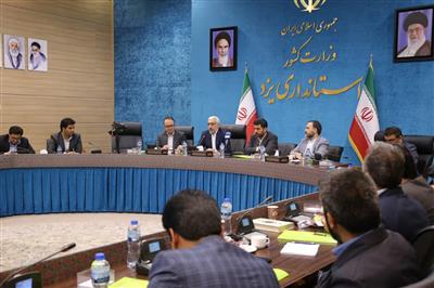رییس سازمان بورس:  مجموعه شهرداری های استان نسبت به راه اندازی مركز مالی در جهت اهداف خود اقدام كنند