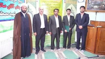 انتصاب فرمانده پایگاه مقاومت بسیج مالك اشترسازمان اموراقتصادی ودارایی مازندران