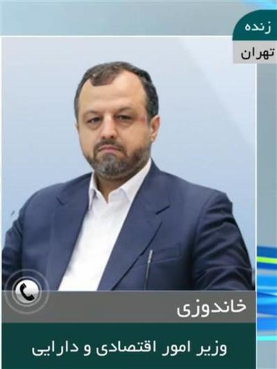 وزیر اقتصاد در گفت و گوی تلفنی با بخش خبری ساعت 14 سیما: صدور تمام مجوزهای صنفی از درگاه ملی مجوزها / پروانه كسب و كار سه روزه صادر می شود