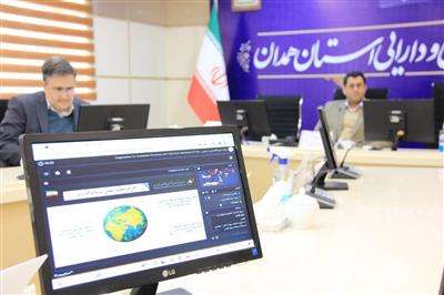 مراسم رونمایی از اطلس سرمایه گذاری كشور با حضور دكتر خاندوزی وزیر اقتصاد و مدیران كل امور اقتصادی و دارایی استانهای وزارت متبوع به صورت برخط برگزار شد.