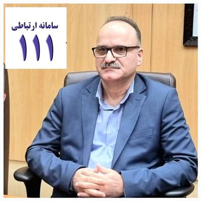 نمایندگان ارشد اقتصادی استان گیلان به صدای مردم رسیدگی كردند