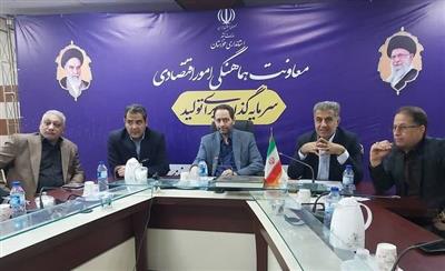 مدیركل امور اقتصادی و دارایی خوزستان از تصویب 80 درصد سهمیه ابلاغی استان از محل تبصره 18 خبر داد