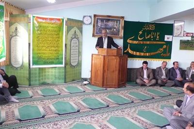 برگزاری جشن میلادامیرالمومنین علی (ع)وگرامیداشت روز پدر