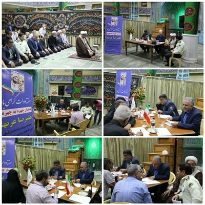 دیدار چهره به چهره علیرضا عربها نماینده وزیر و مدیر كل امور اقتصادی ودارایی استان با مردم شریف اصفهان به مناسبت هفته دولت
