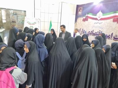 تبیین مزیت های سرمایه گذاری در قم برای دانش آموزان خارجی دبیرستانی