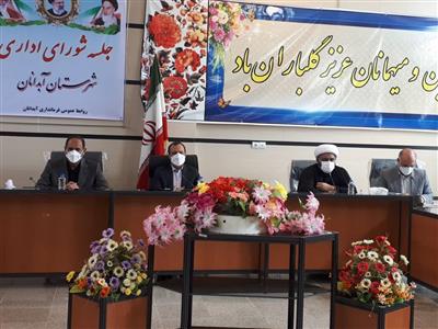 ۱۳ هزار میلیارد تومان منابع مالیاتی به یك هزار شهر اختصاص یافت