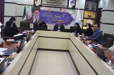 كارگاه آموزشی برگزار شده گامی موثر در افزایش امنیت در گزارش دهی امور مالی و نیز افزایش سرعت و دقت در فرآیندهای ارسال صورت‌های مالی خواهد بود.